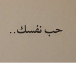 75i_Nouf