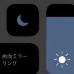 ⋆｡ﾟ🪐｡⋆｡ ﾟ☾ ﾟ｡⋆ icon