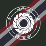 [RTA] Royal Thai Army | กองทัพบก