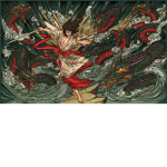 Shindō