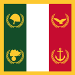 L'Esercito Nazionale Repubblicano