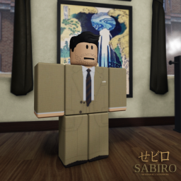SABIRO | Artisanal Clothier & Tailor Shop