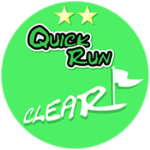 Quick Run Clear!