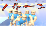 Man Face Epic Squad