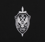 ФСБ "KRP"