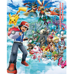 Pokemon X&Y Serie