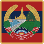 The Lao Ministry of Foreign Affairs