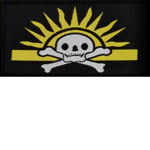 Biafran 4th Commando Brigade