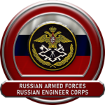 Russian Engineеr Corps