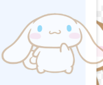 Heartcookie