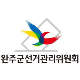 {TROK} Election Centre