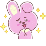 i purple u Unu