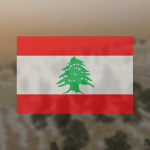 Republic of Lebanоn