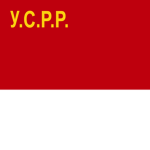 Ukrainian Republic.