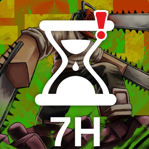 Icon updated