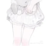 Amine Ugc