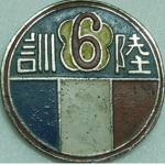 第六訓練部 | 6th Training Department