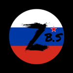B.S/Romania
