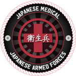 Japanese Medical 1940's