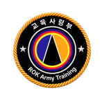 Tree Army Training Commandㅣ나무부대 교육사령부