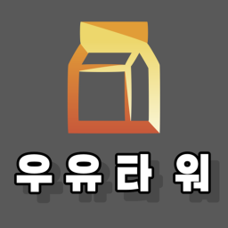 심플 타워