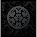 岡林一家 | Okabayashi Dynasty