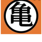 Join the turtle hermit gi Group!