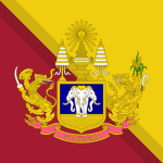 「Rajawanlop Royal King Guard」
