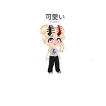 Roblox is so so so fun
