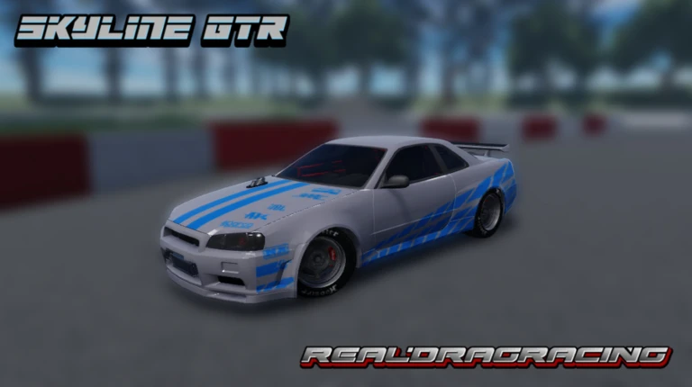 [📢UP 53]🚦RealDragRacing