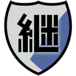 Jatkosota High School