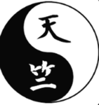 Tenjiku | HF OFFICIAL!