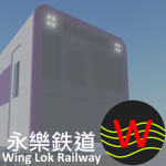 Wing Lok Railway