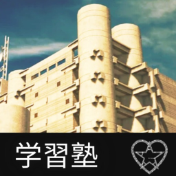 Hangout 学習塾 [WIP]