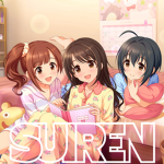Suiren