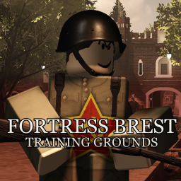 Fortress Brest Training Grounds V3.0