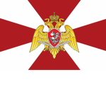Royal Red Guards.