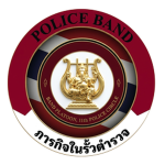 [ RTP ] Police Band SEP