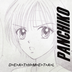 Panchiko Fan Clup