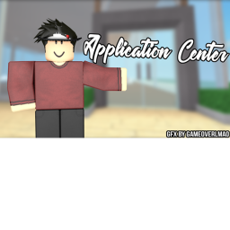 Application Center