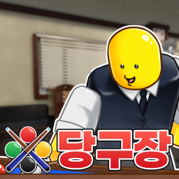 [🎱] NEOHEE Billiard Hall icon