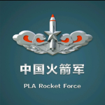 [LYMR]People's Rocket Force|火箭军