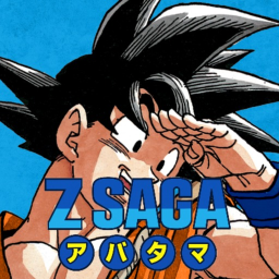 Z Saga
