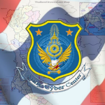 [RTA] Army Cyber Center