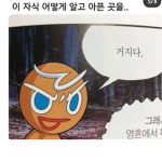 태환의 그룹