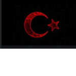 HÇE