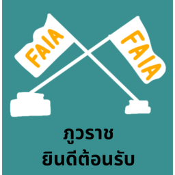 มลฑล