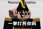 6164hdhd大军