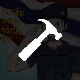 (🛠️) ปีก 2 กองทัพอากาศไทย