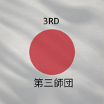 3rd Division [IJA]